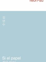 Libro coreano Si el papel del mar es hacer olas de Kim yeon-su