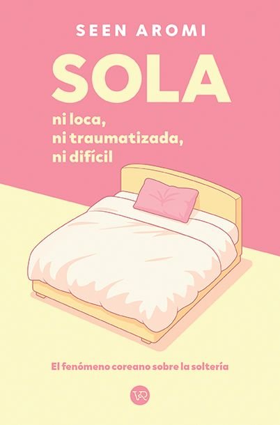 Libro coreano Sola de Seen Aromi