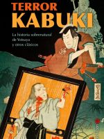 Terror Kabuki