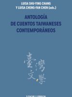 Antología de cuentos taiwaneses contemporáneos