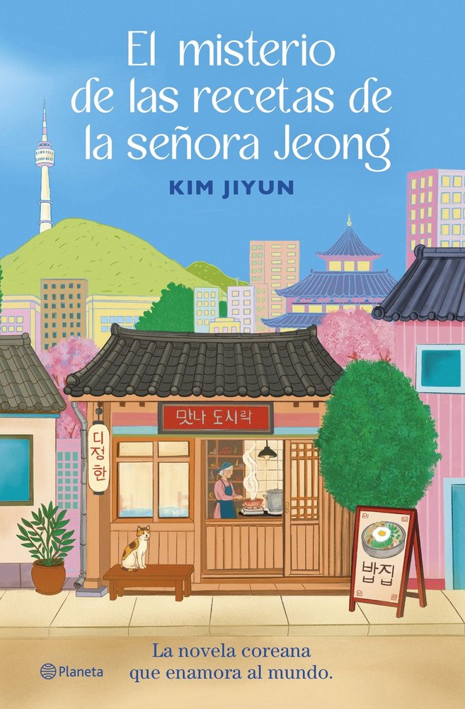 Libro coreano El misterio de las recetas de la señora Jeong de Kim Jiyun