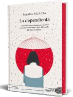 Libro japonés La dependienta de Sayaka Murata
