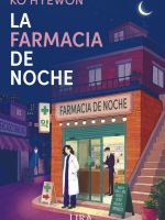 Libro coreano La farmacia de noche de Ko Hyewon