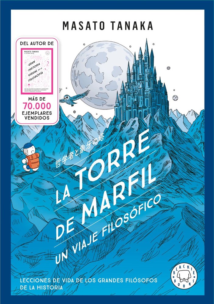Libro japonés La torre de marfil de Masato Tanaka