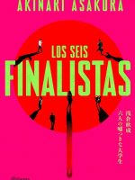 Libro japonés Los seis finalista de Akinari Asakura