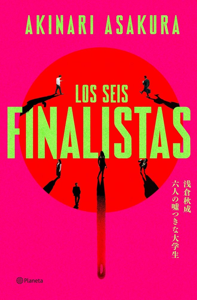 Libro japonés Los seis finalista de Akinari Asakura