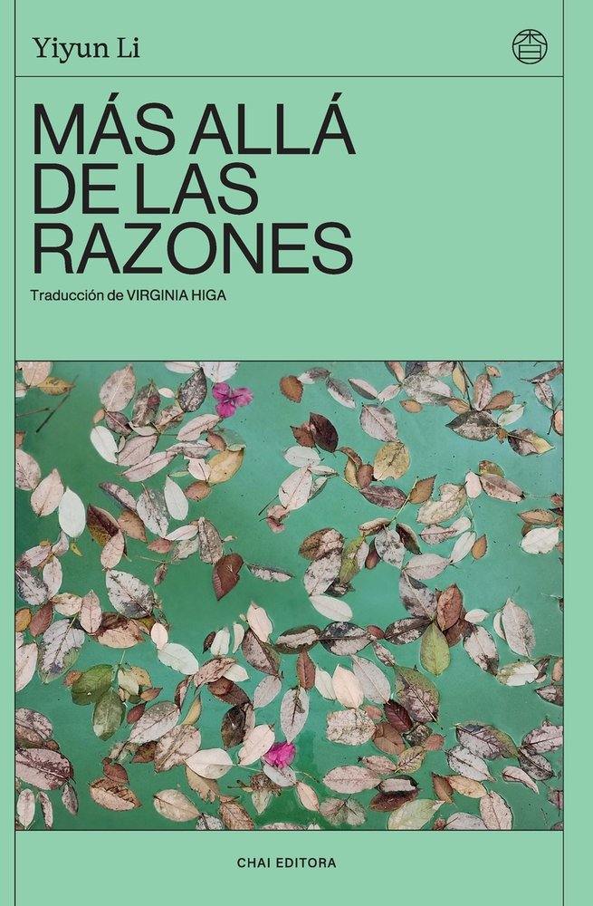 Libro Más allá de las razones Yiyun Li