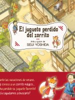 Libro infantil El juguete perdido del zorrito de Seiji Yoshida