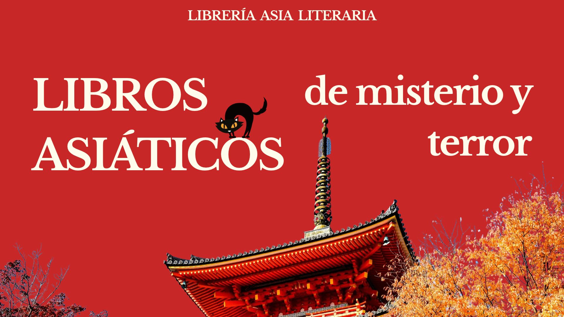 Libros asiáticos de misterio y terror