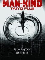 Libro japonés Man-kind de Taiyo Fujii